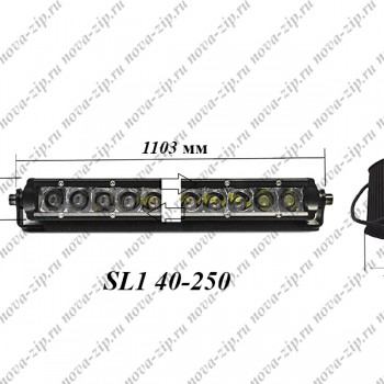 Светодиодные-балки-SL1-40-200-ватт-дальний-свет-spot-размеры-и-схема-подключения
