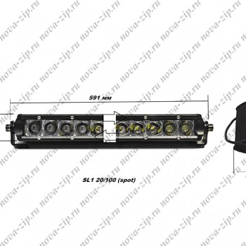 Светодиодные-люстры-линейки-SL1-20-100-ватт-дальний-свет-spot-схема-подключения-и-размеры